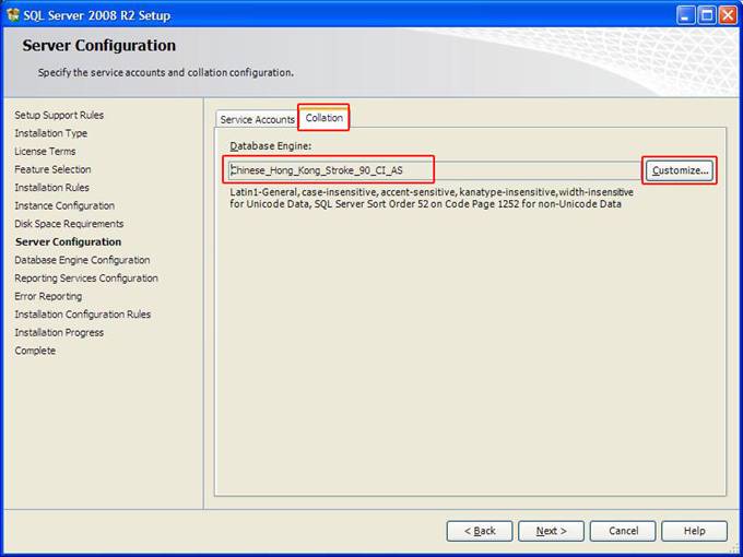 How to check the collation which the SQL server using? IPguard ELIMINATE INTERNAL THREATS